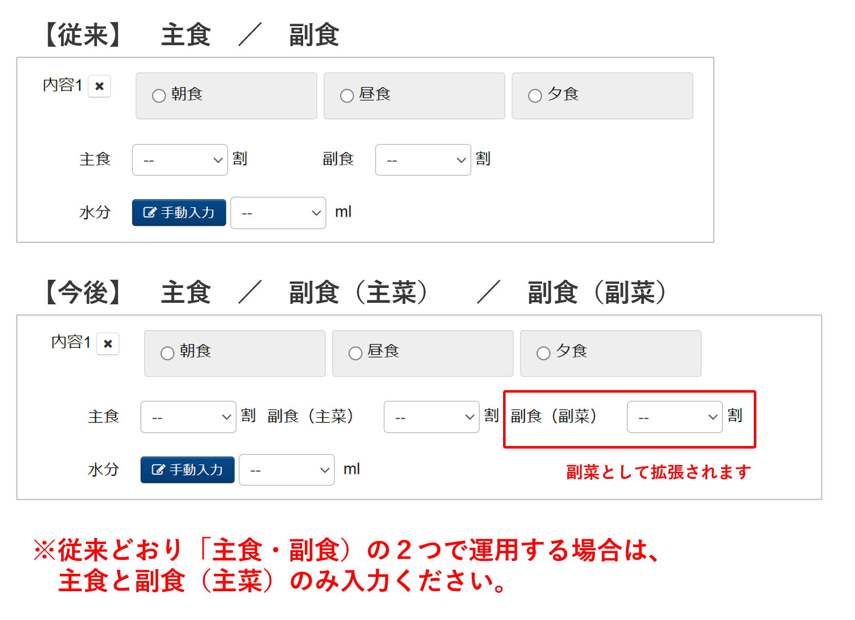 スクリーンショット 2023-08-17 161905