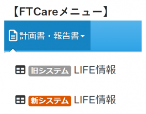 スクリーンショット 2024-04-19 181503