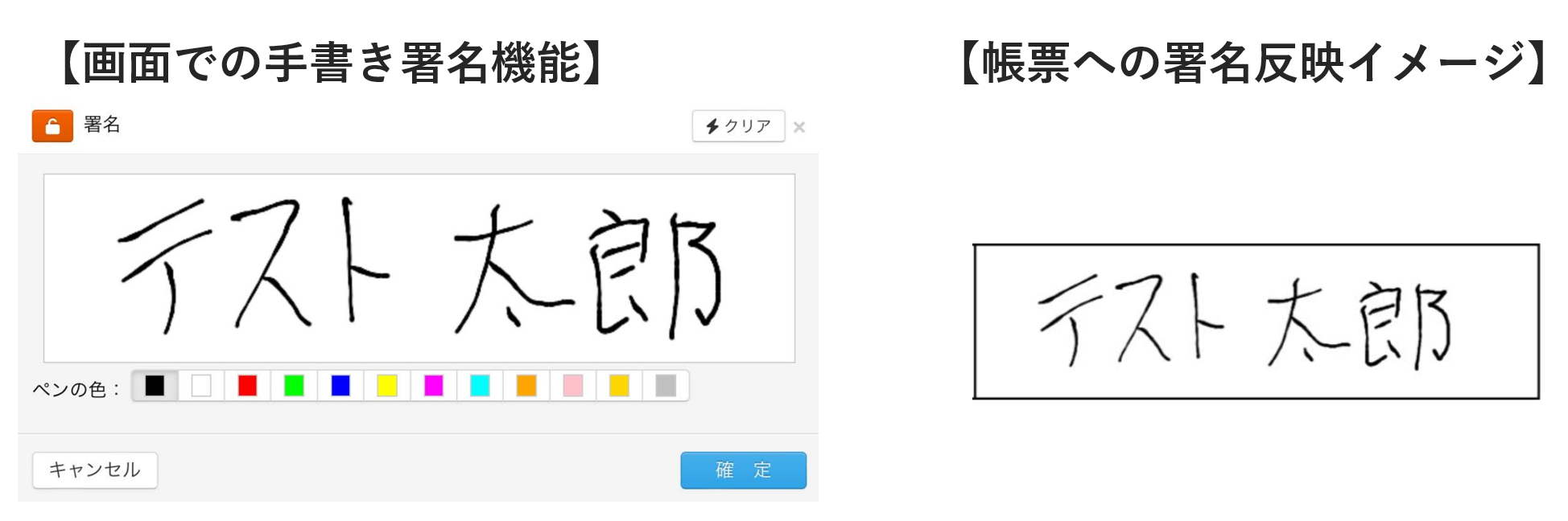 スクリーンショット 2024-04-20 094614